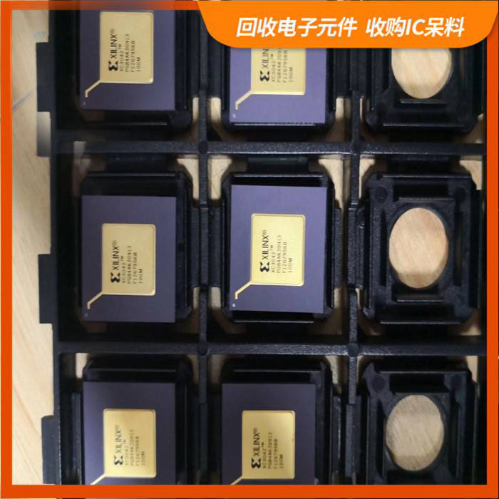 南京东路街道剩余电子料回收，芯片高价回收